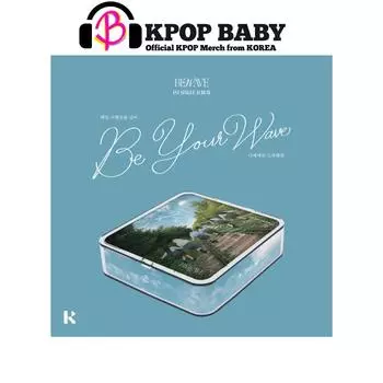 BEWAVE 1-й сингл-альбом (КиТ вер.) [Будь своей волной]