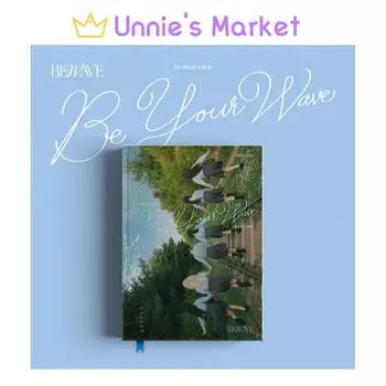 BEWAVE - Будь своей волной, первый сингл-альбом + бесплатный подарок 1EA