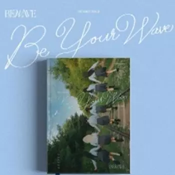 BEWAVE - сингл 1-й [Будь своей волной] 0