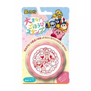 Беверли Кирби Штамп Большая Награда Штамп TSP-055