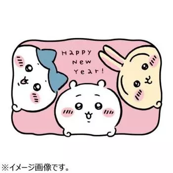 Беверли Новая печать Чиикава Вверх [Новогодние товары] Года CKN-002K