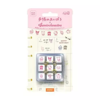 Беверли Sanrio Hello Kitty Дневник Дневник Персонажи Sanrio Штамп, Аксессуар, Любовник, TSW-157
