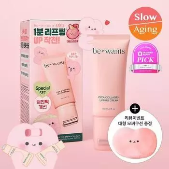 Bewontz Cica Collagen Lifting Cream 50 мл Специальный (+ Рави Кролик Умный разговор) [Plan] Lifting Cream 50ml SET