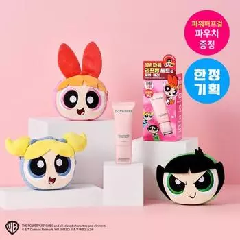 Bewontz Cica Collagen Lifting Cream 50 мл Специальный