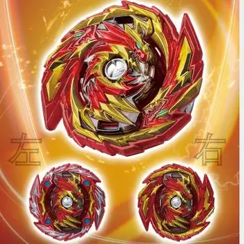 Beyblade B-155 [Satater] Master Diabolos.Gn