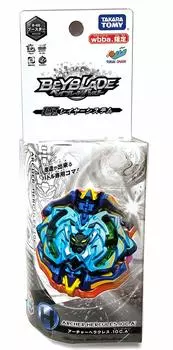 Beyblade Burst Archer wbba.Limited B-00 Hercules.10C.A