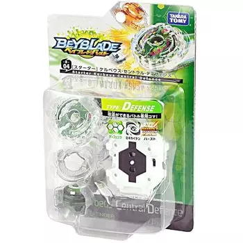 beyblade burst B-04 стартер Cerbeus Central Defense