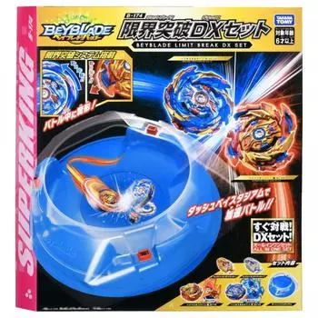 Beyblade Burst B-174 Beyblade Limit Breaker DX набор