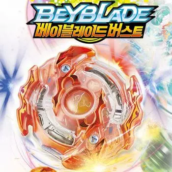Beyblade Burst B-36 [Starter] Rising Ragnaruk.G.R