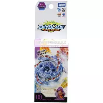Beyblade Burst B-63 Booster Beast Behemoth.H.H.