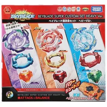 beyblade burst B-64 super modified set Heavy Ver.