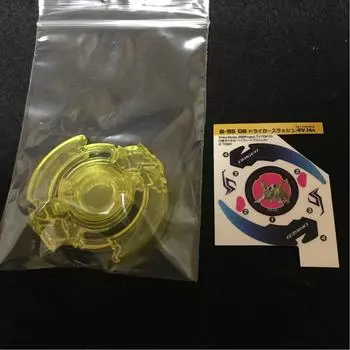 Beyblade Burst Driger Slash Layer Only