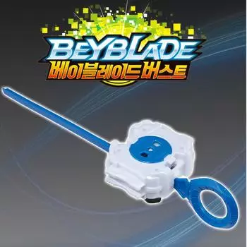 Beyblade Burst GOD Rayer System B-81 [Инструмент] LIGHT launcher L