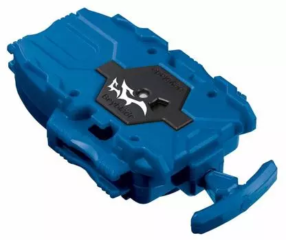 Beyblade Burst Long Bay Launcher Clear Blue B-137