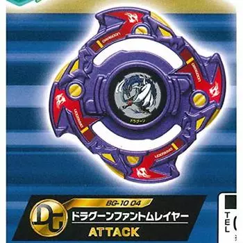 Beyblade Burst Random Layer Collection 04 Dragoon Phantom Layer BG-10 vol.10 [4.BG-10 ATTACK] (single item)