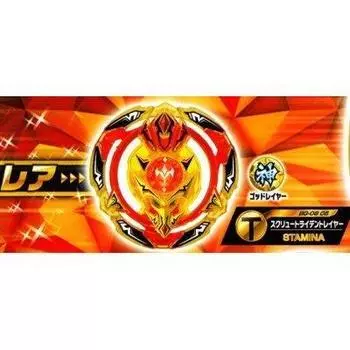 Beyblade Burst Screw Trident Clear Yellow Layer Collection Однослойный предмет (Случайная версия)