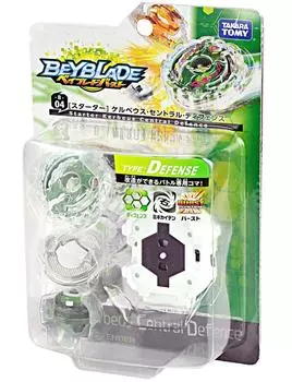 Beyblade Burst Starter Cerbeus Central Defense B-04