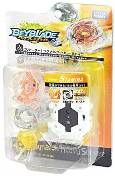 Beyblade Burst Starter Ragnaruk Heavy Survive B-03