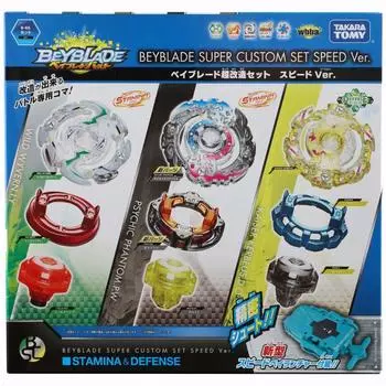 Beyblade Burst Super Modified Set Speed B-65 Ver.