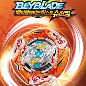 Beyblade Burst Superking B-161 [Buster] Glide Ragnaruk.Wh.R1S