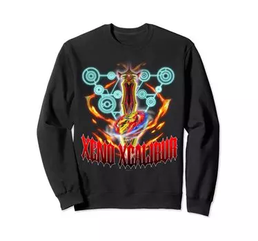 Beyblade Burst Xeno Excalibur Trainer