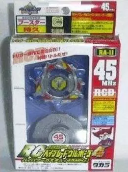 Beyblade RC Ulborg 4 RA-11