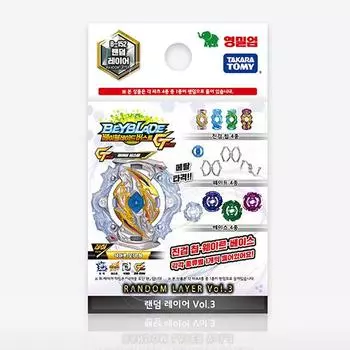 Beyblade True Sword B-152 Случайный слой Vol.3