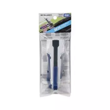 Beyblade X BX-29 Custom Grip White Ver. BX-29