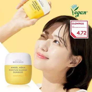 Beyond Angel Aqua Moisturizing Barrier Sunquid 50мл, Корея солнцезащитный крем
