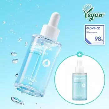 Beyond Angel Aqua Увлажняющая успокаивающая ампула с двойным планом (50млX2 упаковки) (вегетарианский)