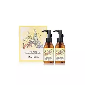 Beyond Argan Therapy Signature Hair Oil Duo Special Holiday Edition