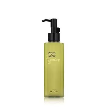 Beyond Cleansing Oil 200ml Vegan FREE