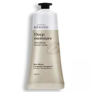 Beyond Deep Moisture Разглаживающий крем для рук с пудровым ароматом мускуса, 1 упаковка, 100 мл
