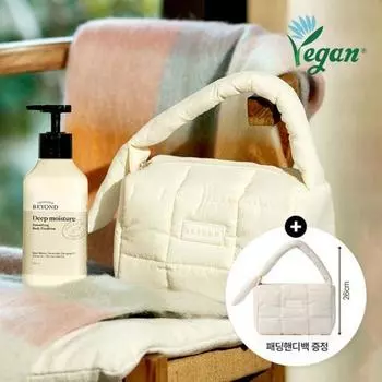 Beyond [free Padded Bag Smelly Musk Fragrance] Beyond Deep Moisture Smoothing Body Emulsion 500ml