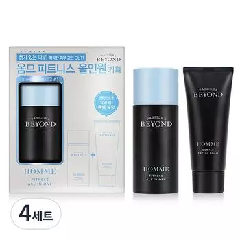 Beyond Homme Fitness All-in-one набор из 2 предметов, 4 комплекта