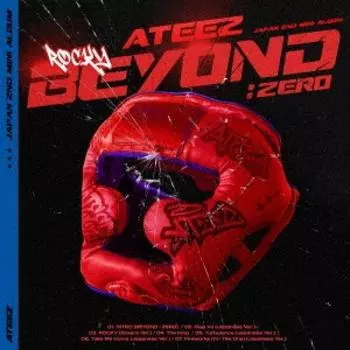 Beyond Zero Regular Edition Первое издание