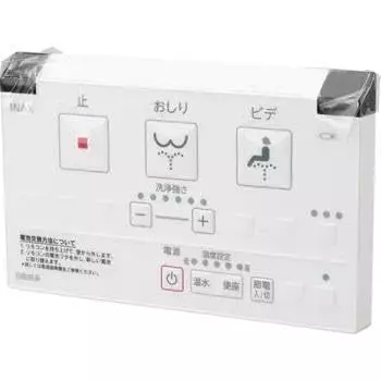 Без батареек и Для пульта дистанционного управления INAX и LIXIL Washlet Комплект настенного пульта дистанционного управления 05 Обычный пульт дистанционного управления для замены деталей унитаза [354-1484A