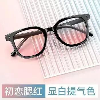 Без макияжа с румянами, черная оправа прозрачная Женщины и мужчины с одинаковым иностранным стилем без степени могут быть оснащены очками для близорукости