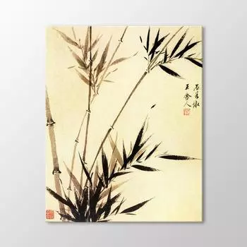 Без названия Таблица