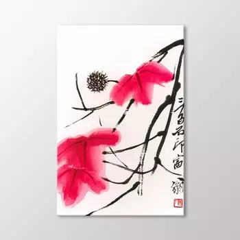 Без названия Таблица