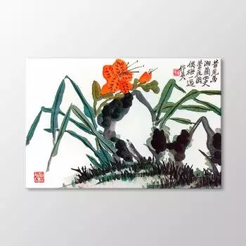 Без названия Таблица