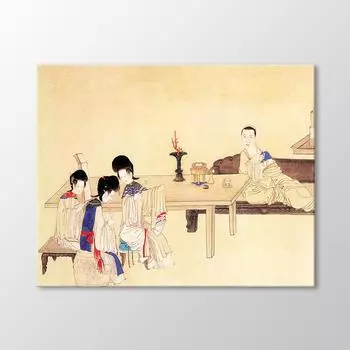 Без названия Таблица