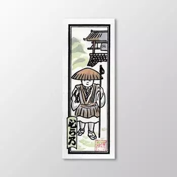 Без названия Таблица