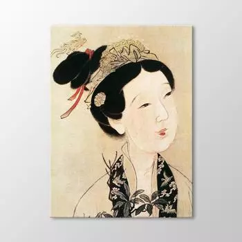 Без названия Таблица