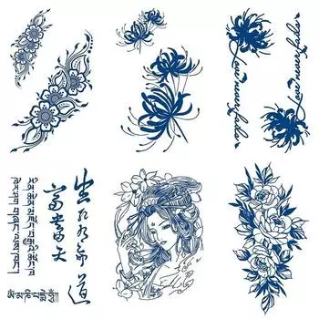 Без отражения, без постепенного изменения, водонепроницаемая наклейка-татуировка Xinyao Herbal, фиксированная бумажная наклейка с имитацией мужского и женского пола 11*18CM