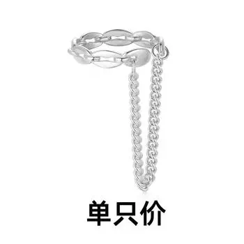 Без пирсинга ушей, клипсы для ушей, женский простой темперамент, крутые и красивые, ретро и модные цепочки в виде свиного носа, клипсы для ушей, длинные модели. copper.