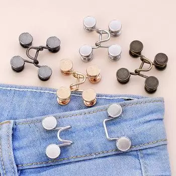 Без пришивания кнопок, регулируемые пряжки на талии, простая установка, многоразовые пуговицы на талии джинсов для брюк, идеальная посадка по талии золотистый