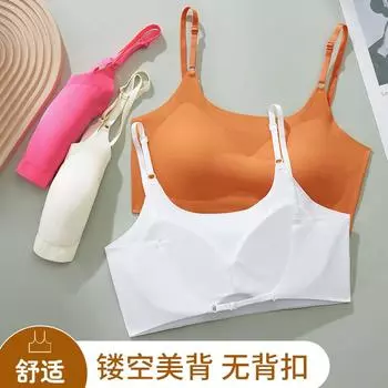 Без стального кольца, удобная сборка, тонкий дышащий спортивный бюстгальтер, нижнее белье для сна, бесшовная коллекция Ice Silk, нижнее белье под грудью Beauty Back One size (recommended 80-65kg) белый