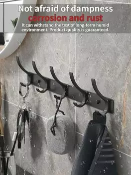 без сверления Дверь за крючком Хранение Настенная вешалка для одежды Крючок для пальто Вешалка без перфорации Спальня Органайзер Хранение Кухонные принадлежности