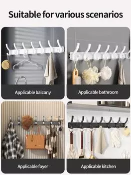 без сверления отверстий один ряд вешалок кухонные полотенца одежда головные уборы туалет полотенце держатель для хранения настенный дверной крючок для задней штанги